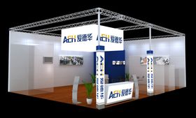 西安流體機械展覽會展臺設(shè)計搭建與物聯(lián)網(wǎng)技術(shù)融合服務(wù)