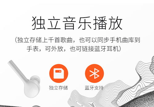 阿瑪尼ART5029價格及圖片,Armani智能復合腕表男士手表怎么樣 萬表官網(wǎng)