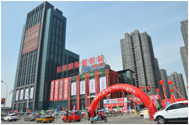 北京&ldquo;動(dòng)批&rdquo;謝幕&ldquo;騰籠換鳥(niǎo)&rdquo;如何協(xié)同發(fā)展?