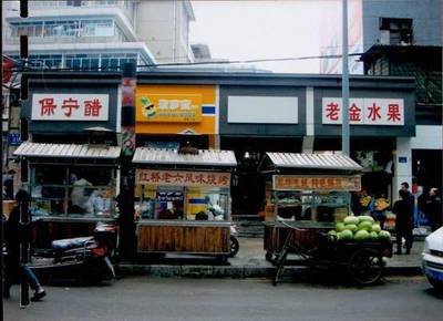 歷時(shí)31年,貴陽(yáng)首家農(nóng)副產(chǎn)品批發(fā)市場(chǎng)再起航