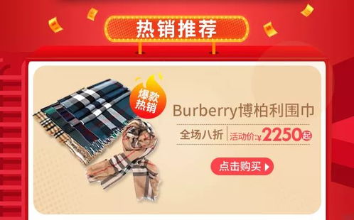 東方國(guó)際進(jìn)口商品國(guó)別 地區(qū) 展銷中心,開(kāi)幕儀式即將啟動(dòng)