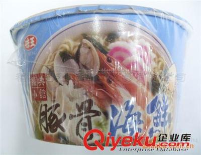 臺灣進口食品 味王豚骨海鮮碗面[85G]*12/件 整件批發(fā)-福州楚利進出口貿(mào)易提供臺灣進口食品 味王豚骨海鮮碗面[85G]*12/件 整件批發(fā)的相關(guān)介紹、產(chǎn)品、服務(wù)、圖片、價格福州楚利進出口貿(mào)易、進口食品;臺灣商品;臺灣特產(chǎn);臺灣零食;名酒禮盒;臺灣保健藥;母嬰奶粉;化妝品;洗滌用品;休閑美食;調(diào)味料