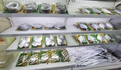 促展品變商品,水產集團&ldquo;6+365&rdquo;常年展示交易窗口亮相