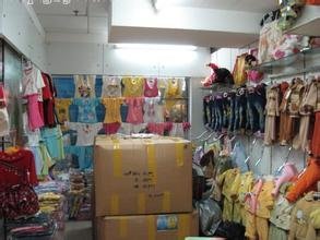 【廣州市富力兒童批發(fā)商城】地址在哪里怎么走_(dá)廣州市富力兒童批發(fā)商城拿貨攻略_營業(yè)時(shí)間幾點(diǎn)開門_53貨源網(wǎng)