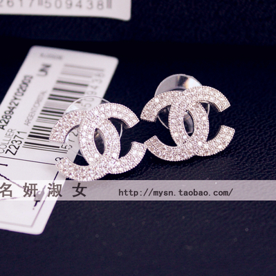 【珠寶級品質(zhì) AAA級鋯石微鑲工藝 排鉆耳釘女 工廠批發(fā) 直銷批發(fā)】價(jià)格,廠家,圖片,其他耳飾,深圳名妍淑女貿(mào)易-