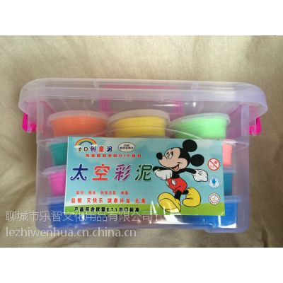 山東聊城 價(jià)格 產(chǎn)品供應(yīng) 太空泥廠家批發(fā) 12色 24色 36色 中國供應(yīng)商