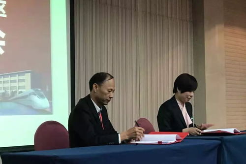 招商︱國門灣互市貿(mào)易區(qū)與義烏中國小商品城簽訂戰(zhàn)略合作協(xié)議