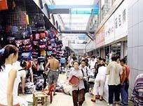 成都荷花池批發(fā)市場 - 百科