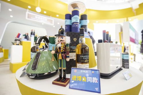 首屆臨沂進(jìn)口商品博覽會開幕 綠地全球商品貿(mào)易港驚艷亮相