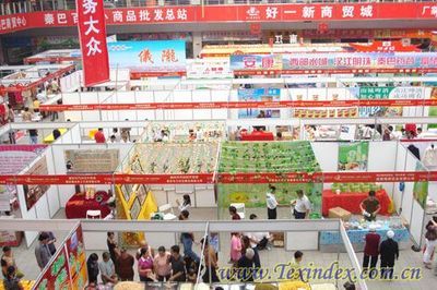 智鵬麻業貿易展購銷合同創新高，商品批發貿易額達7250萬元