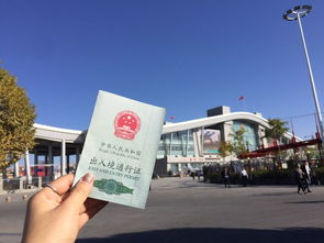 新疆以西 商貿古道上的白云與山風