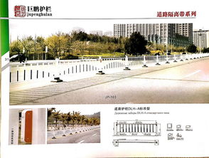 新疆批零網與貿易網 連接烏魯木齊與全疆的商品批發零售新樞紐